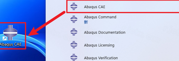 Abaqus 2024����������
