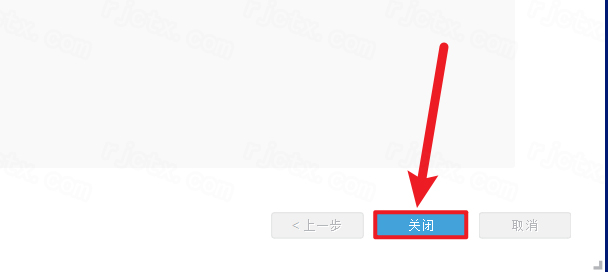 Abaqus 2024中文完整版 Abaqus 2024中文完整版