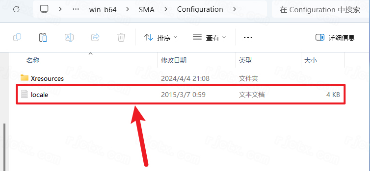 Abaqus 2024中文完整版 Abaqus 2024中文完整版