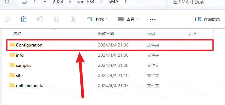 Abaqus 2024中文完整版 Abaqus 2024中文完整版