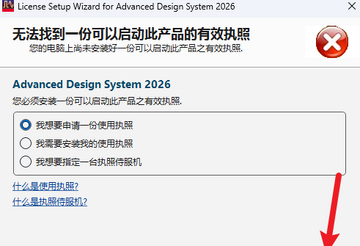 Advanced Design System 2026���ļ����