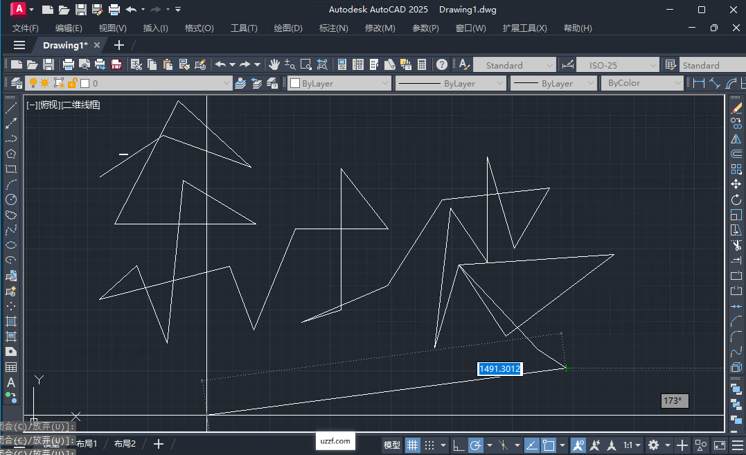 Autodesk AutoCAD2025精简版直装版 Autodesk AutoCAD2025精简版直装版