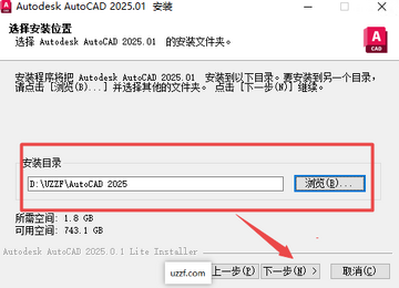 Autodesk AutoCAD2025�����ֱװ��