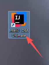 IntelliJ IDEA Ultimate 2026中文免激活版 IntelliJ IDEA Ultimate 2026中文免激活版