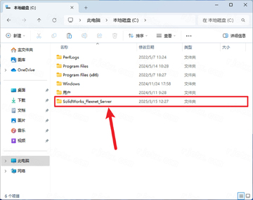 SolidWorks 2024���ļ����