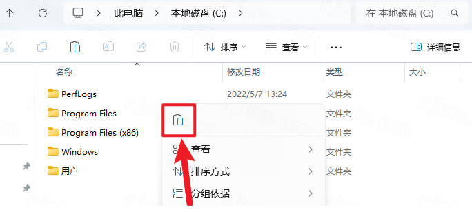 SolidWorks 2024中文激活版 SolidWorks 2024中文激活版