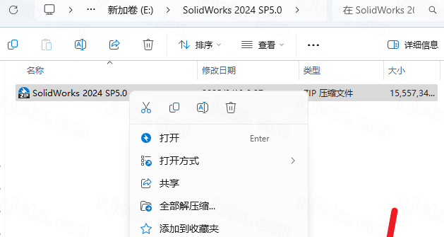 SolidWorks 2024中文激活版 SolidWorks 2024中文激活版