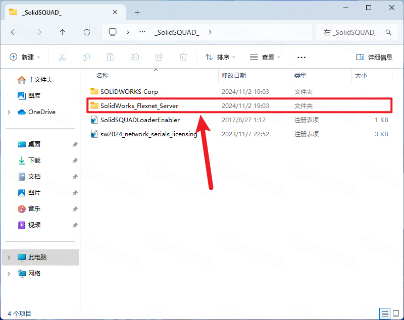 SolidWorks 2024中文激活版 SolidWorks 2024中文激活版