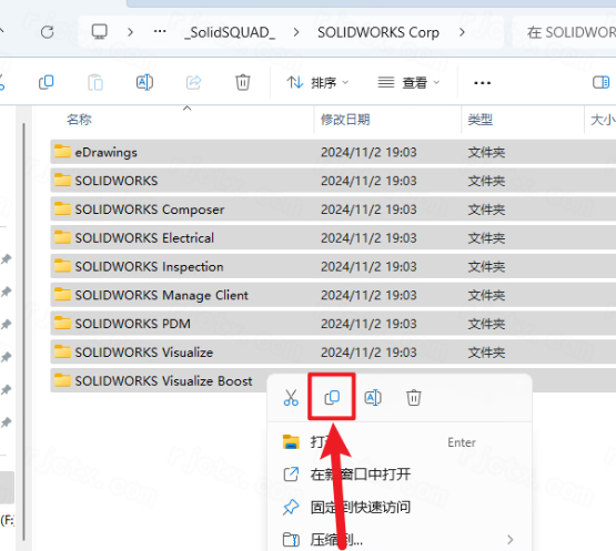 SolidWorks 2024中文激活版 SolidWorks 2024中文激活版