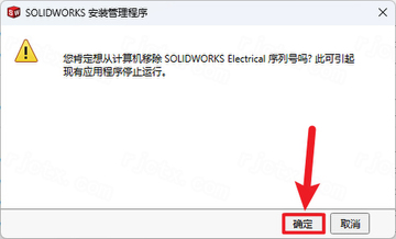 SolidWorks 2024���ļ����