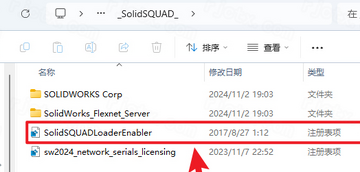 SolidWorks 2024���ļ����