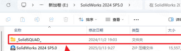 SolidWorks 2024���ļ����