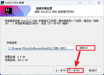 IntelliJ IDEA 2025���ļ����