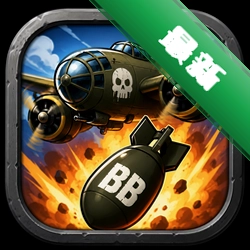 BombingBastards����Bombing Bastards