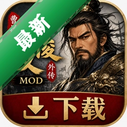 �ܲٴ�MOD¬�����⴫����(�ܲٴ�MOD)