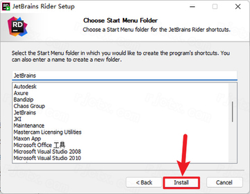 JetBrains Rider 2023���ļ����