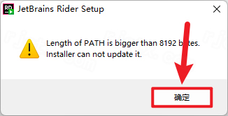 JetBrains Rider 2023���ļ����