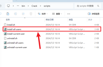 JetBrains RubyMine 2025永久激活版 JetBrains RubyMine 2025永久激活版