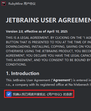 JetBrains RubyMine 2025永久激活版 JetBrains RubyMine 2025永久激活版