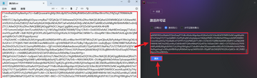 JetBrains RubyMine 2025永久激活版 JetBrains RubyMine 2025永久激活版