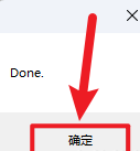 JetBrains RubyMine 2025永久激活版 JetBrains RubyMine 2025永久激活版