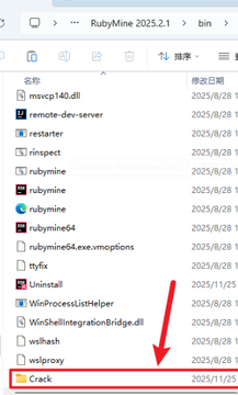 JetBrains RubyMine 2025永久激活版 JetBrains RubyMine 2025永久激活版