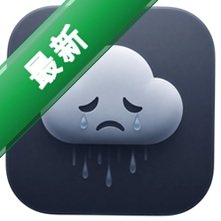 ��ʹGrief