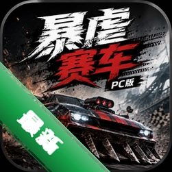 ��Ű����PC�����İ�