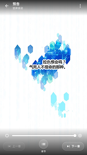 HoleManga����APP��׿�������°�-HoleManga�����ֻ���������Ѱ�v10.0.0