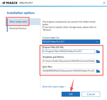 MAGIX Video Pro X17�����