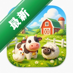 ��԰����Dairy Dash
