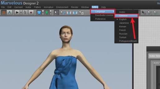 Marvelous Designer 2���°汾