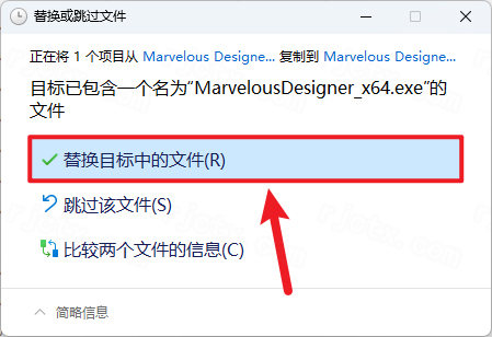 Marvelous Designer 2���°汾