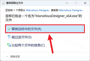 Marvelous Designer 2���°汾