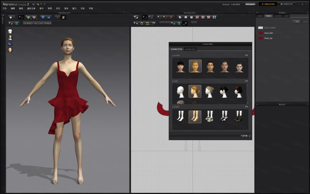 Marvelous Designer 3��Ѱ��ͼ0