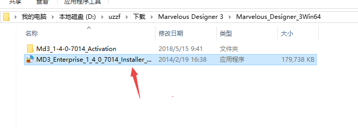 Marvelous Designer 3��Ѱ�