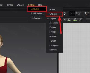 Marvelous Designer 3��Ѱ�