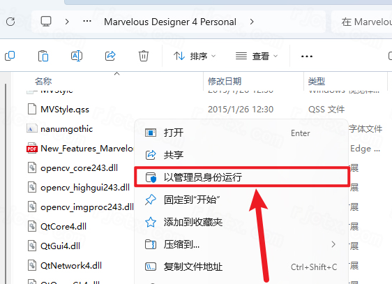 Marvelous Designer 4������Ѱ�