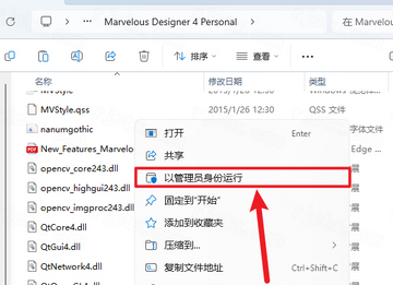 Marvelous Designer 4������Ѱ�