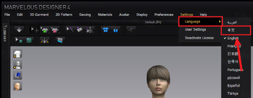 Marvelous Designer 4������Ѱ�