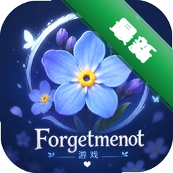 Forgetmenot10��������������ַ����