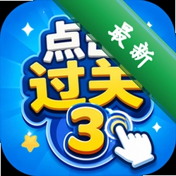 �������3Clickplay 3