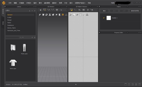 Marvelous Designer 5������Ѱ��ͼ2
