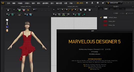 Marvelous Designer 5������Ѱ��ͼ0