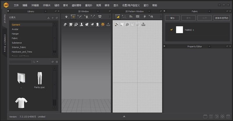 Marvelous Designer 5������Ѱ��ͼ3