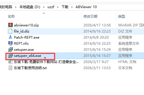 ABViewer 10�������°�