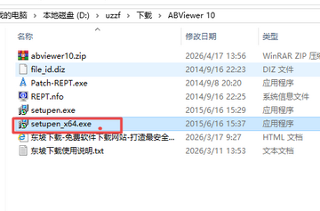 ABViewer 10�������°�