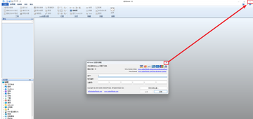 ABViewer 10�������°�