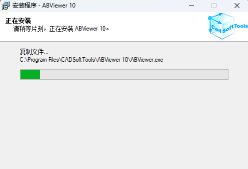 ABViewer 10�������°�