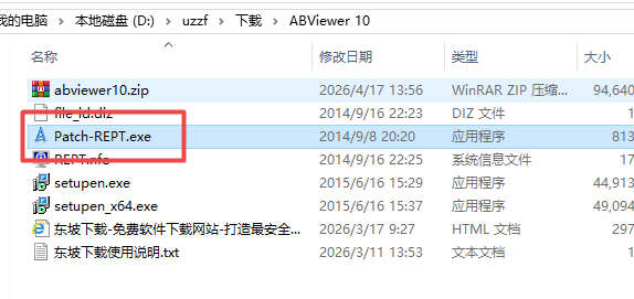 ABViewer 10�������°�